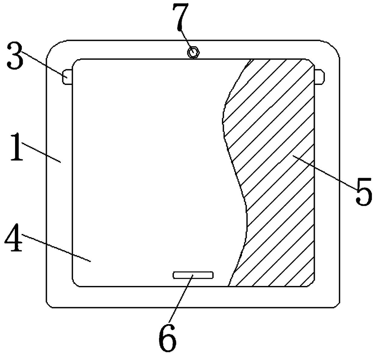 Bath heater intelligent touch switch