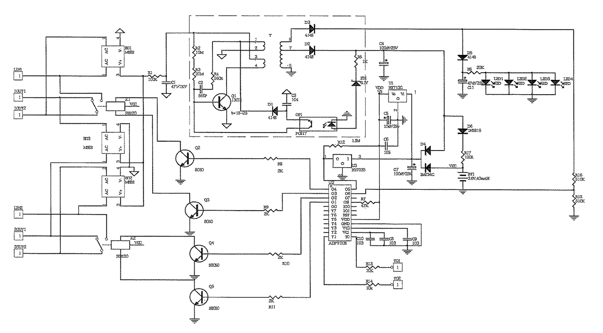 Energy-saving electronic touch switch