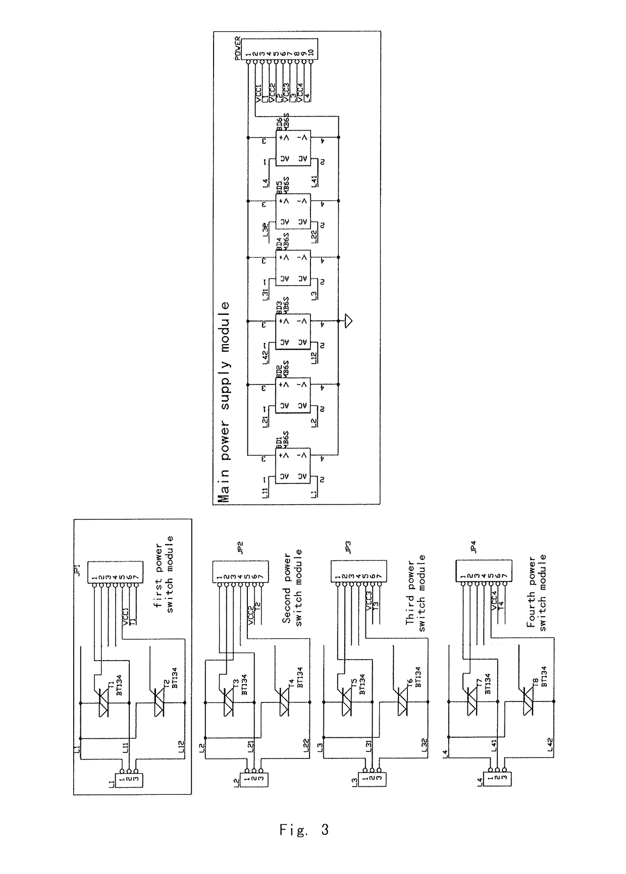 Energy-saving electronic touch switch