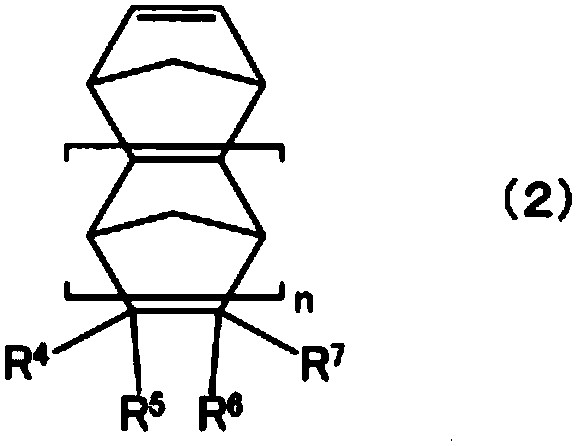 Cyclopentene ring-opened copolymer