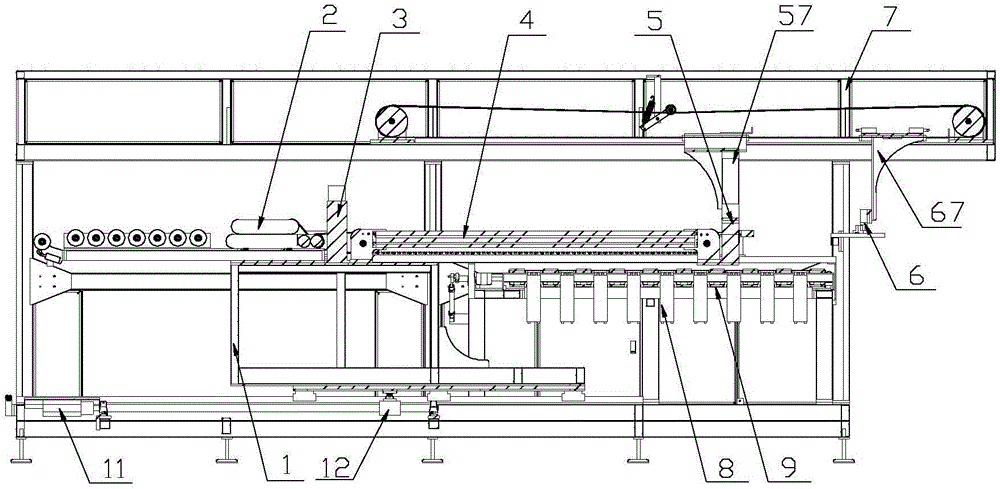 Online magnetic penetrating machine