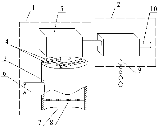 Desert moisture acquisition device