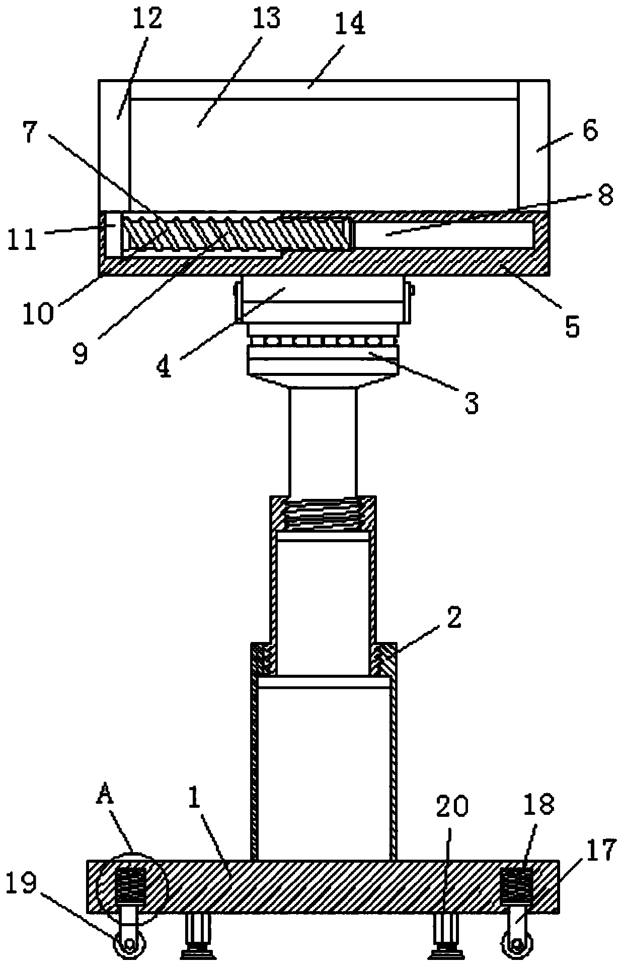 A Height-Adjustable Fixing Device for Wave Recorder