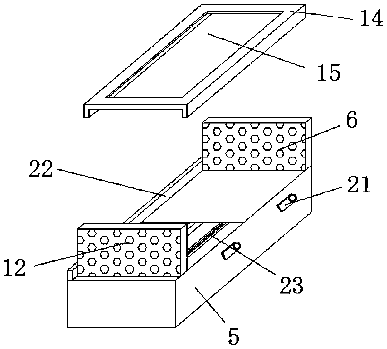 A Height-Adjustable Fixing Device for Wave Recorder