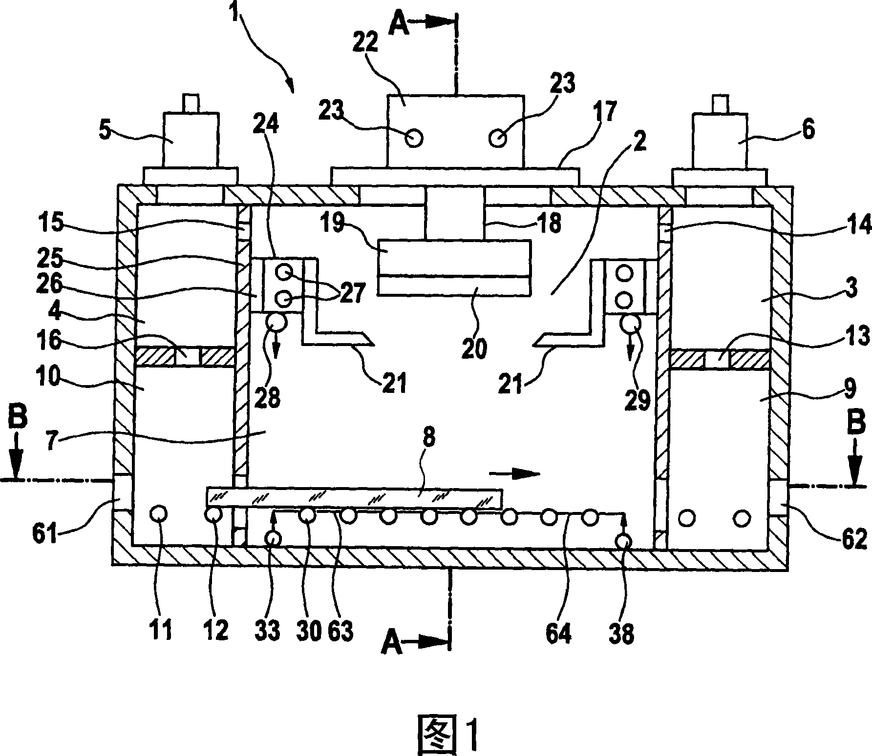 Sputter chamber for coating a substrate