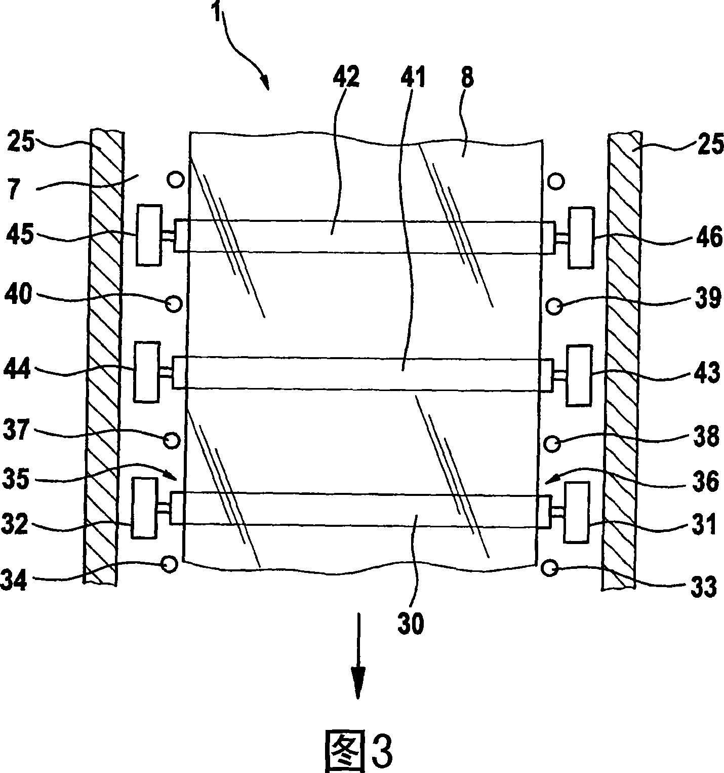 Sputter chamber for coating a substrate