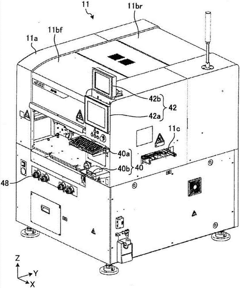 Electronic component installation apparatus, electronic component installation system and electronic component installation method