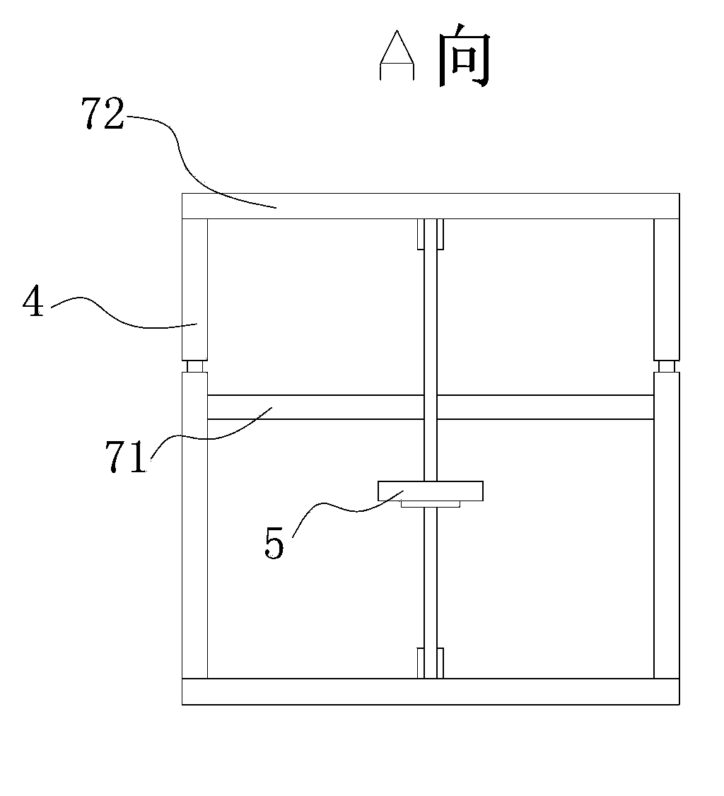 Height adjustable feeding device