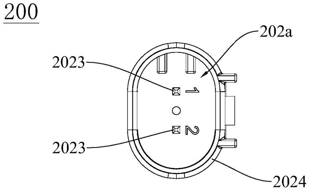 Detection machine