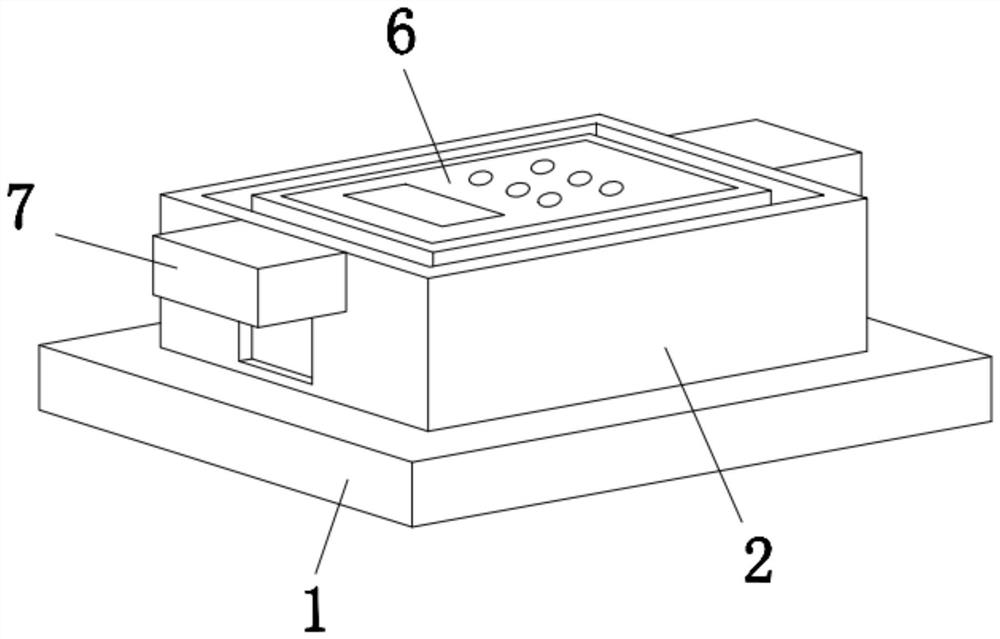 Plastic scintillator radiation quantity monitoring device with learning function