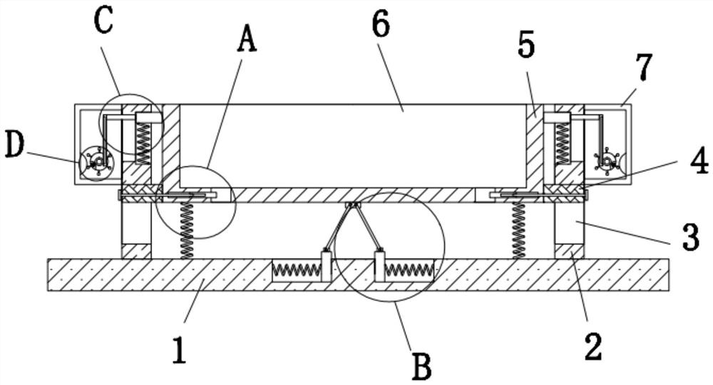 Plastic scintillator radiation quantity monitoring device with learning function