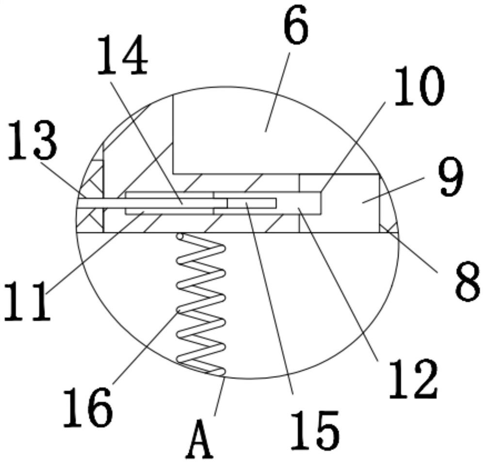 Plastic scintillator radiation quantity monitoring device with learning function