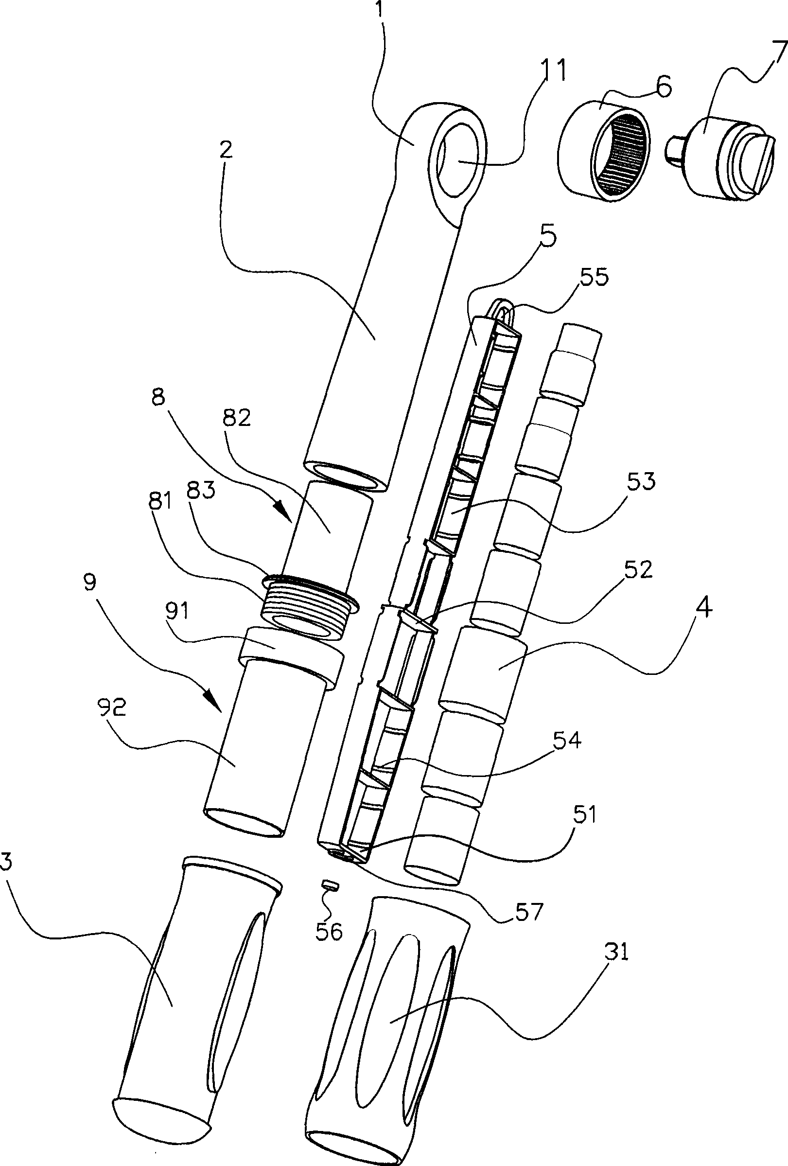 Socket ratchet wrench