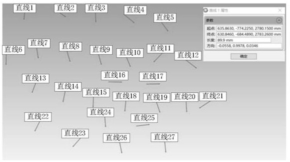 Flexible calibration method for binocular vision system based on one-dimensional coding target