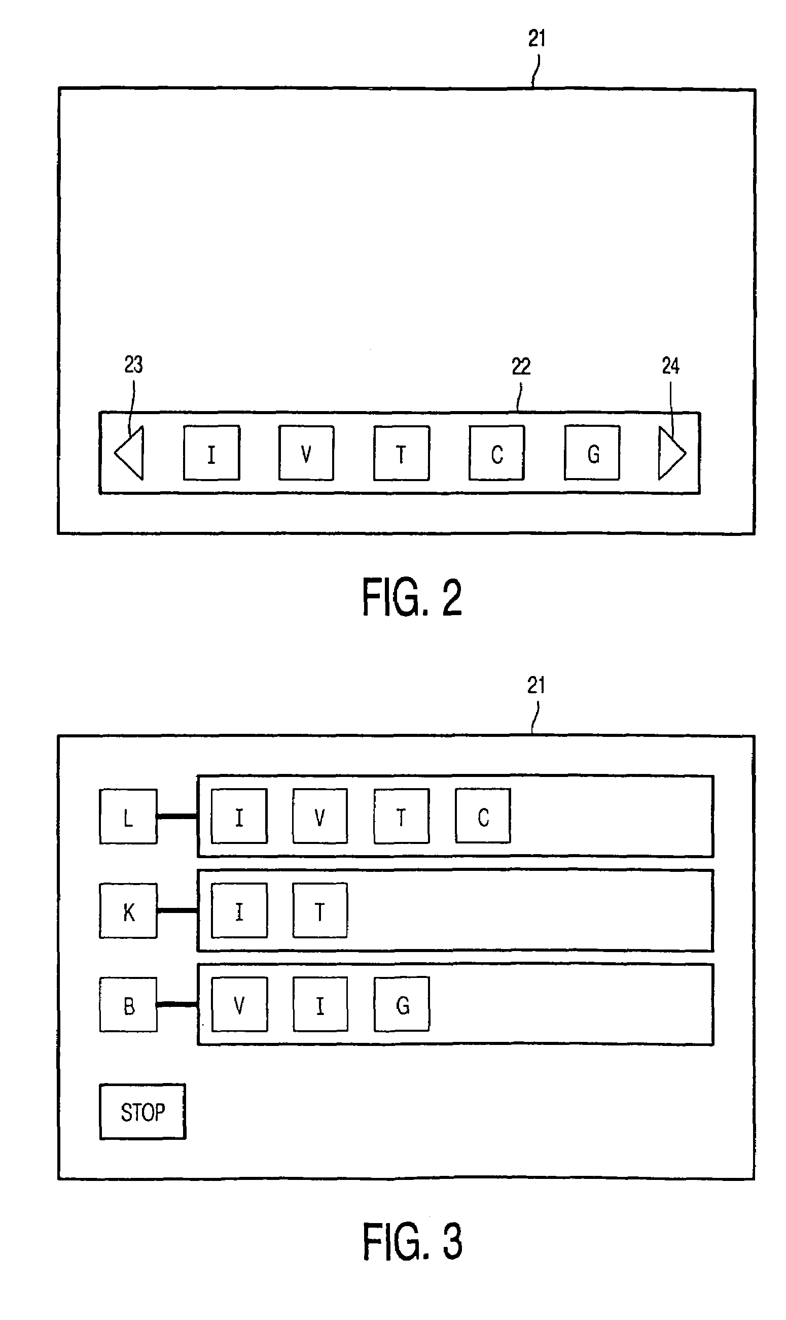 System and method for supporting ongoing activities and relocating the ongoing activities from one terminal to another terminal