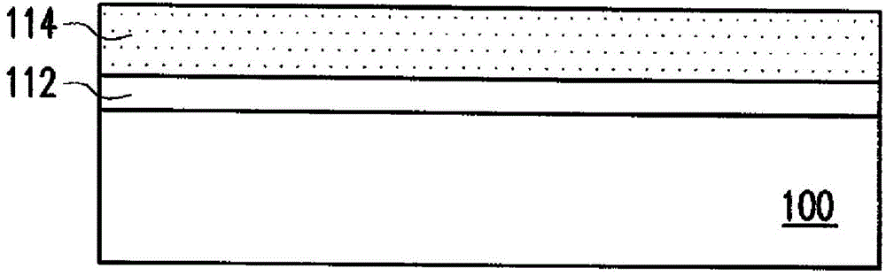 Storage unit and manufacture method thereof