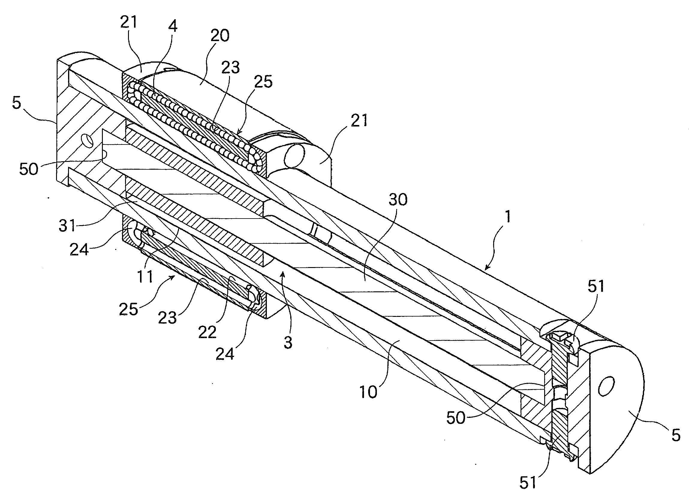 Micro actuator