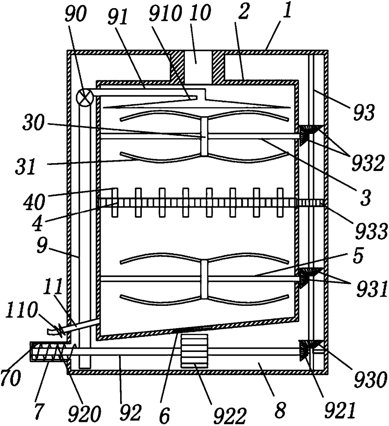 Sewage treatment machine