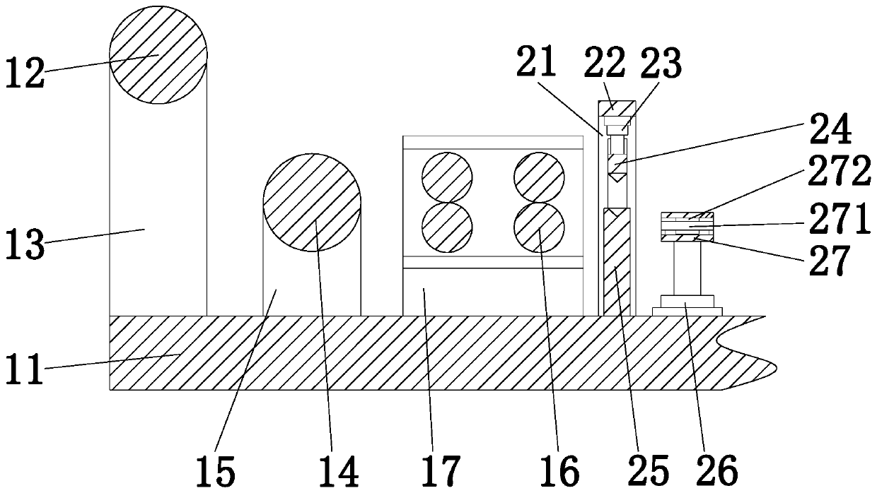 Printing paper processing system