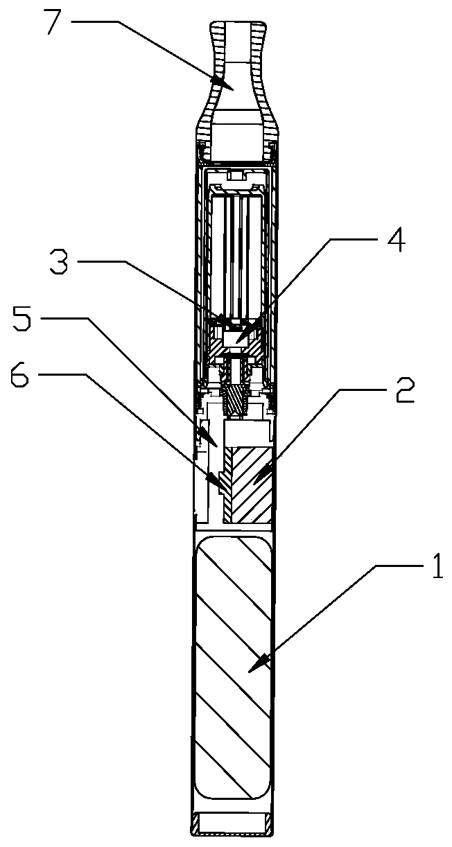 Atomizing device capable of controlling intake dose and control method thereof