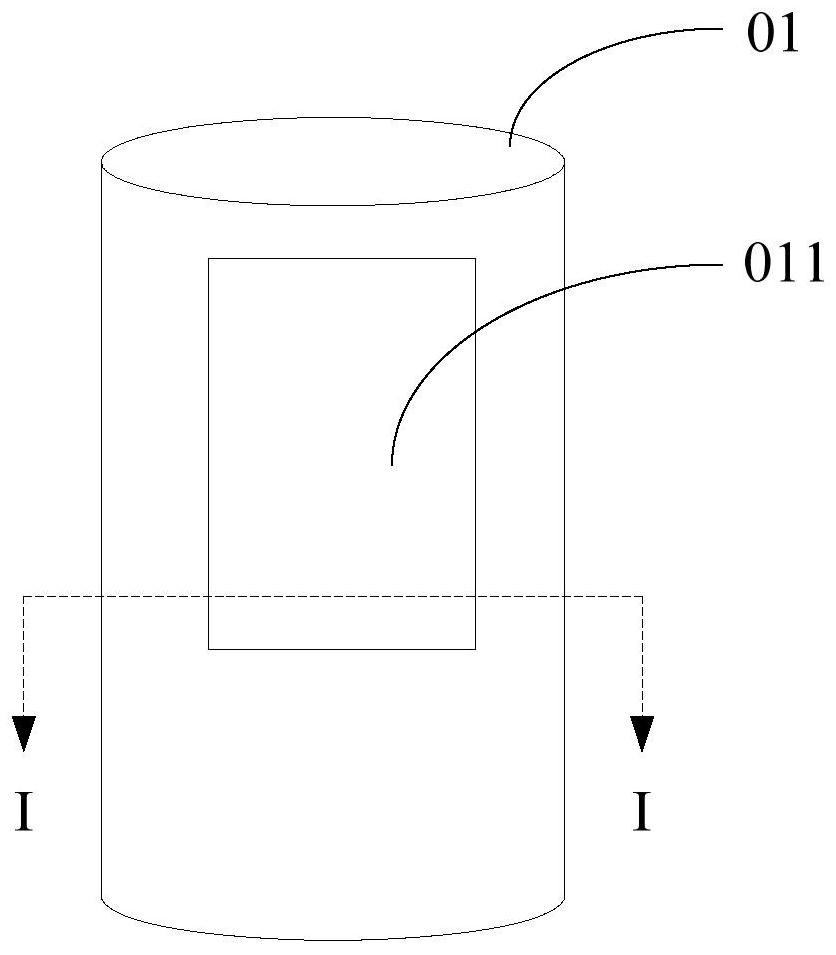 Air guide assembly and air conditioner indoor unit