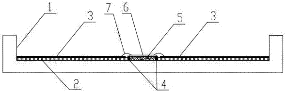 Microwave device and assembly method thereof