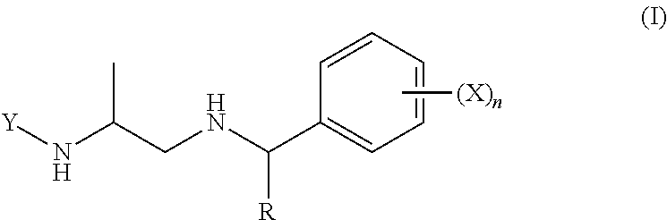 Amine for low-emission epoxy resin compositions