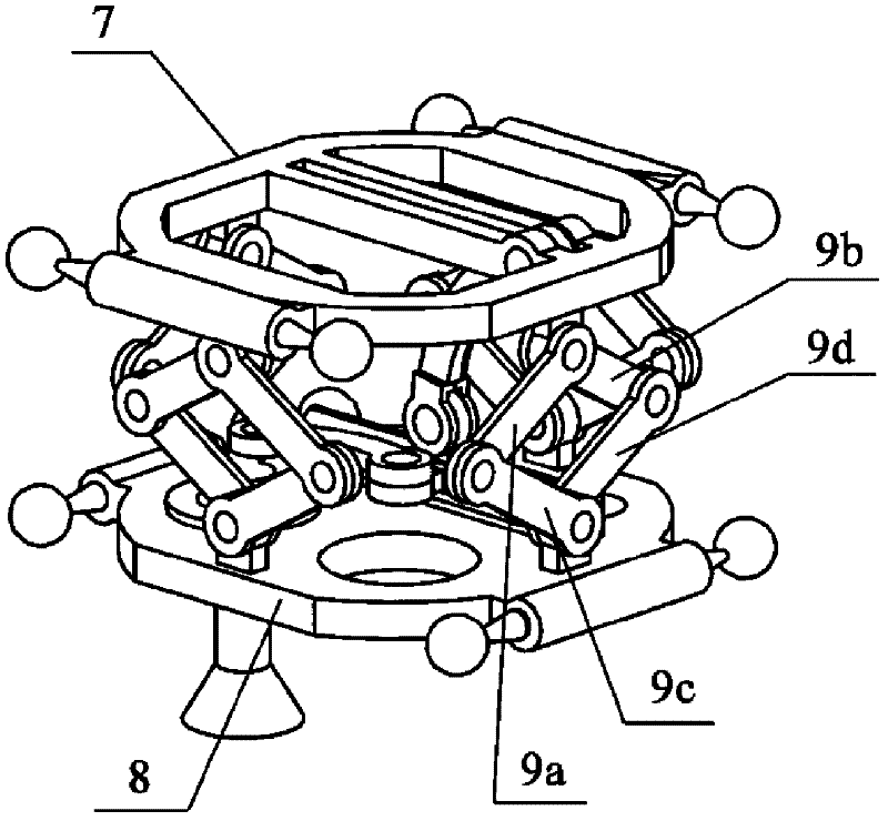 Three-movement one-rotation four-freedom double-movable-platform parallel mechanism