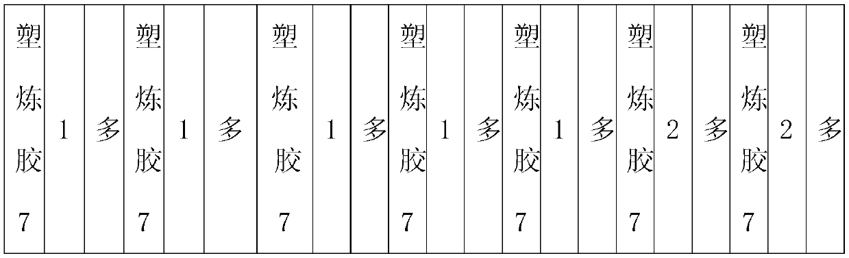 Method for delaying adhesion of plasticated rubber sheets from natural rubber