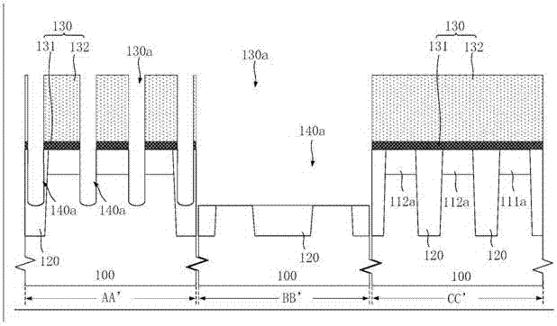 Storage, formation method thereof and semiconductor device