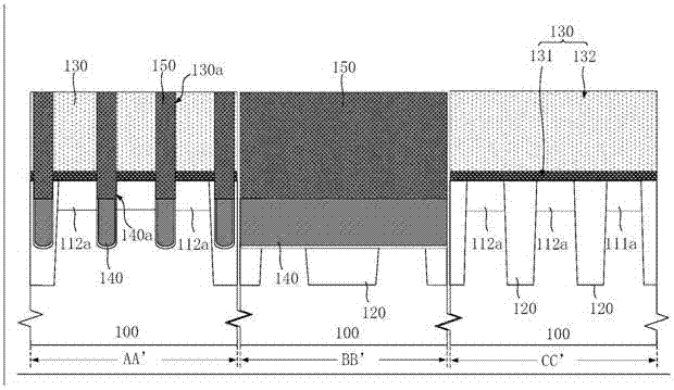 Storage, formation method thereof and semiconductor device