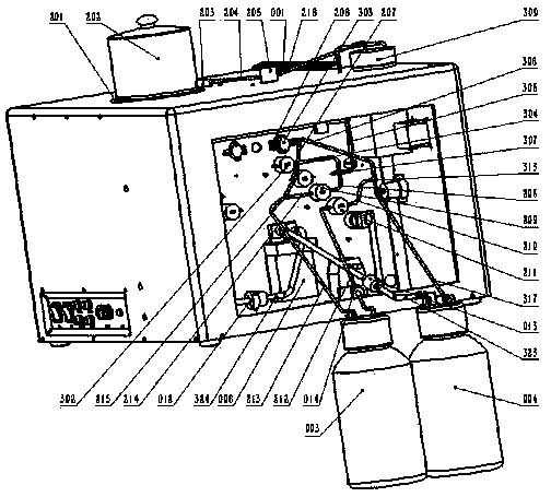 Novel gynecological treatment instrument