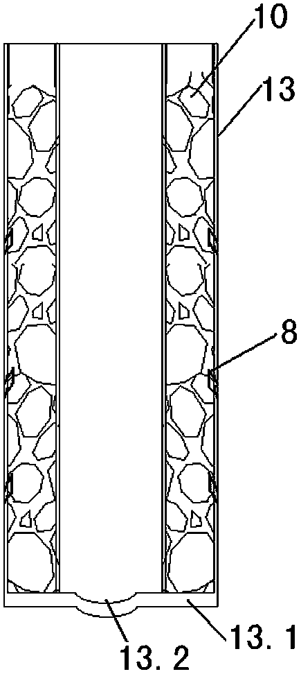 A casing repair device