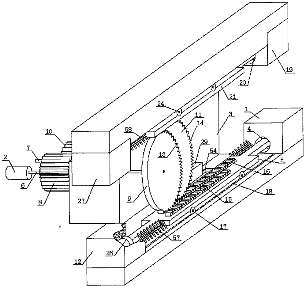 Pushing-rod single-movable-tooth efficient lubricant transmission four-cylinder internal combustion engine