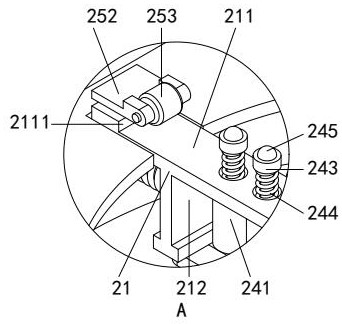 An optical glass processing fixture