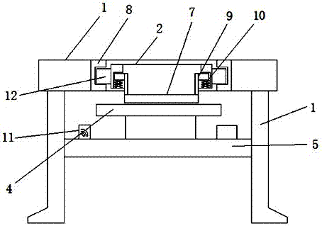 Transportation device based on Internet of Things