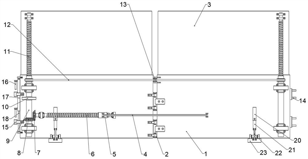 A sandstone foundation pit enclosure structure