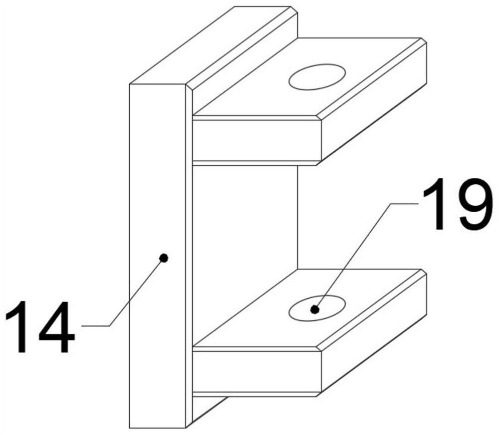 A sandstone foundation pit enclosure structure