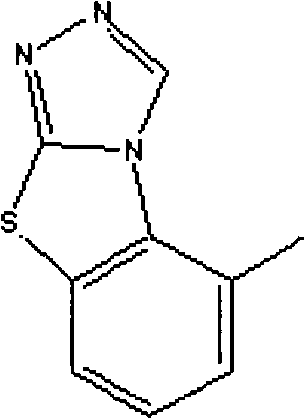 Sterilization composite containing mepronil and tricyclazole