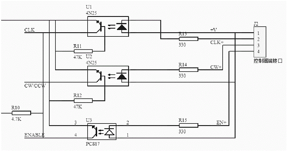 Image acquiring method and system for detecting single erythrocyte