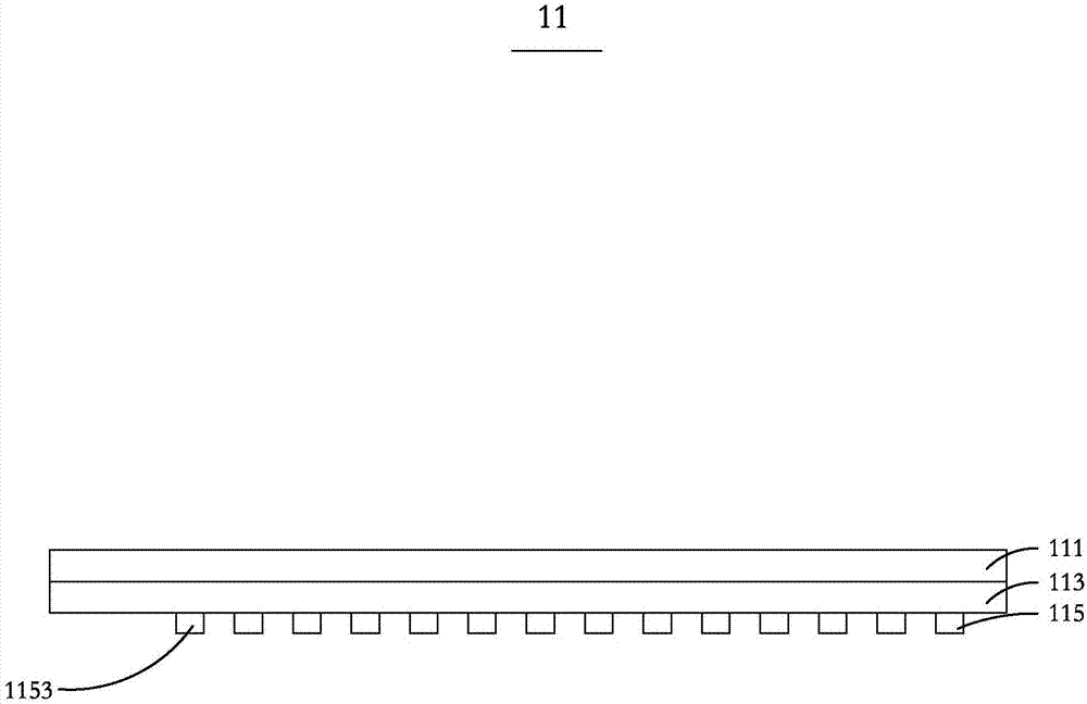 Detection module, display device and electronic equipment