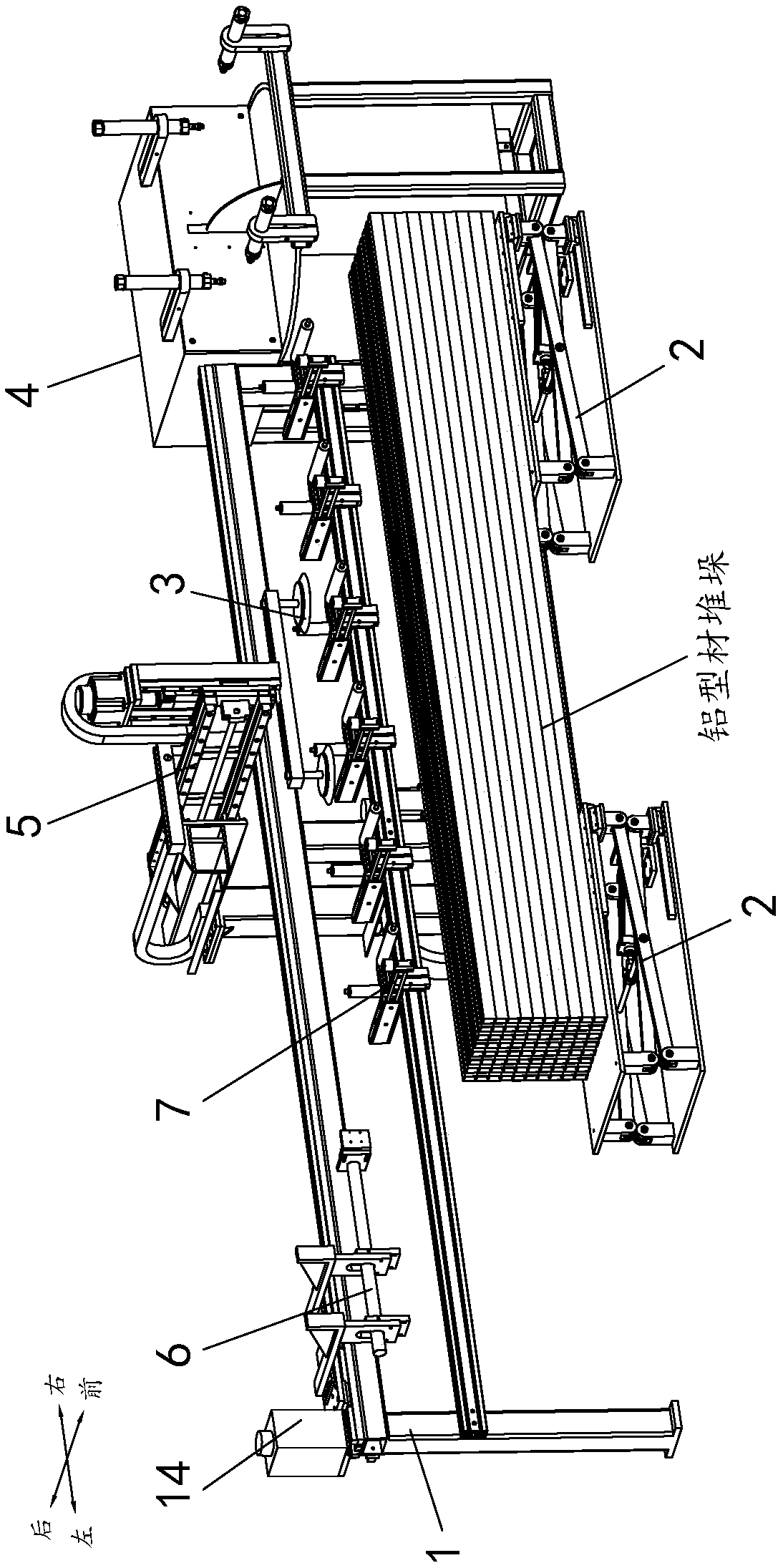 Automatic aluminum profile saw cutting device