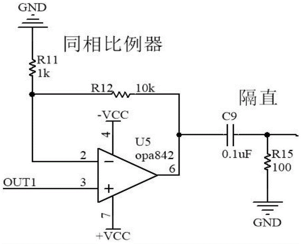 Signal conditioning circuit used for high-voltage SF6 switching equipment electric life monitoring