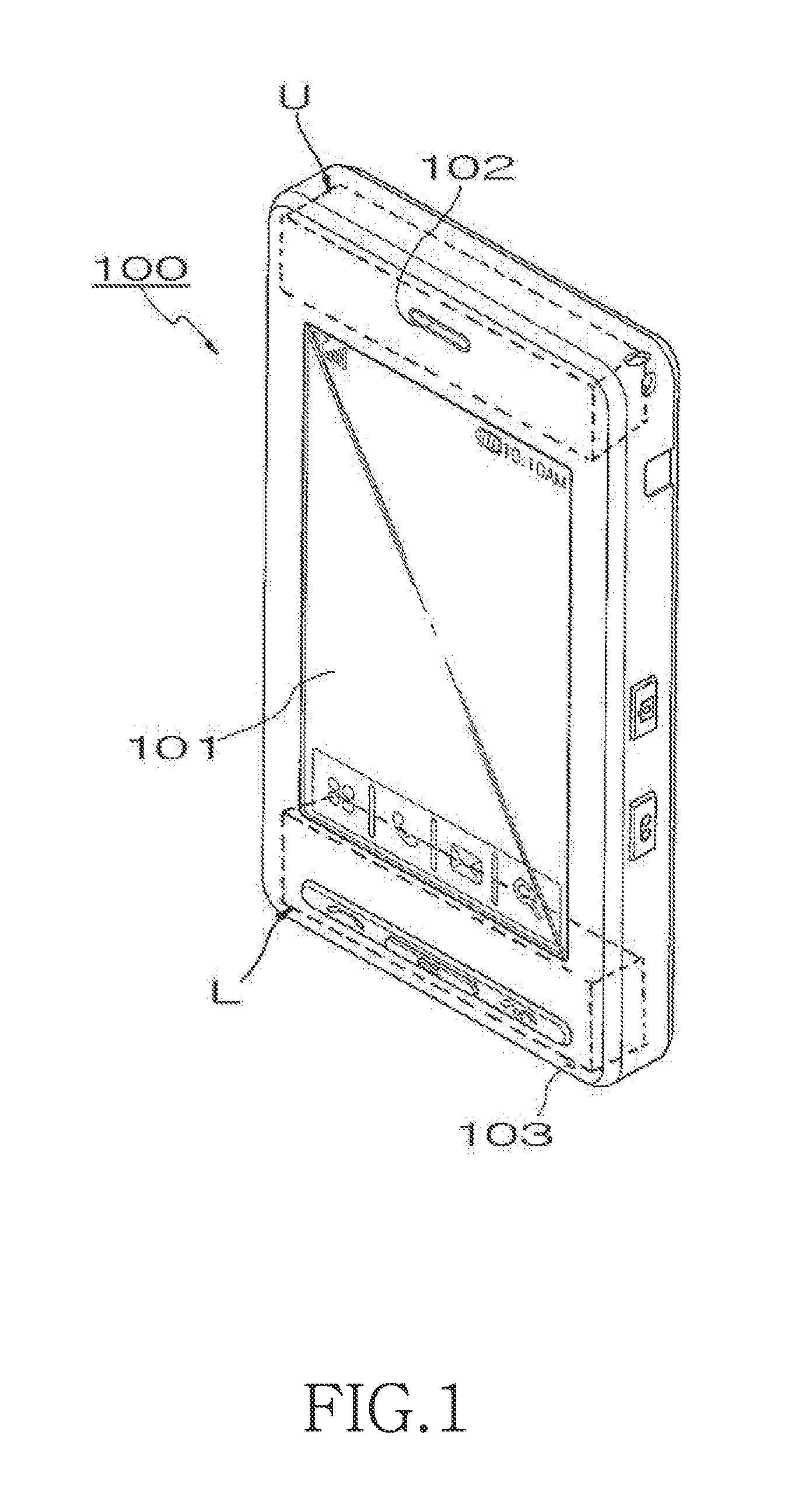 Re-configurable built-in antenna for portable terminal