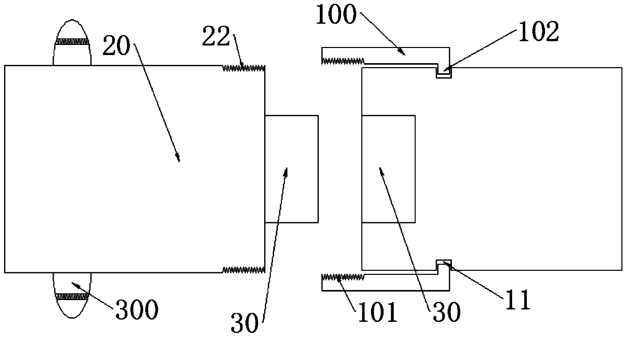 Electric wire connecting piece