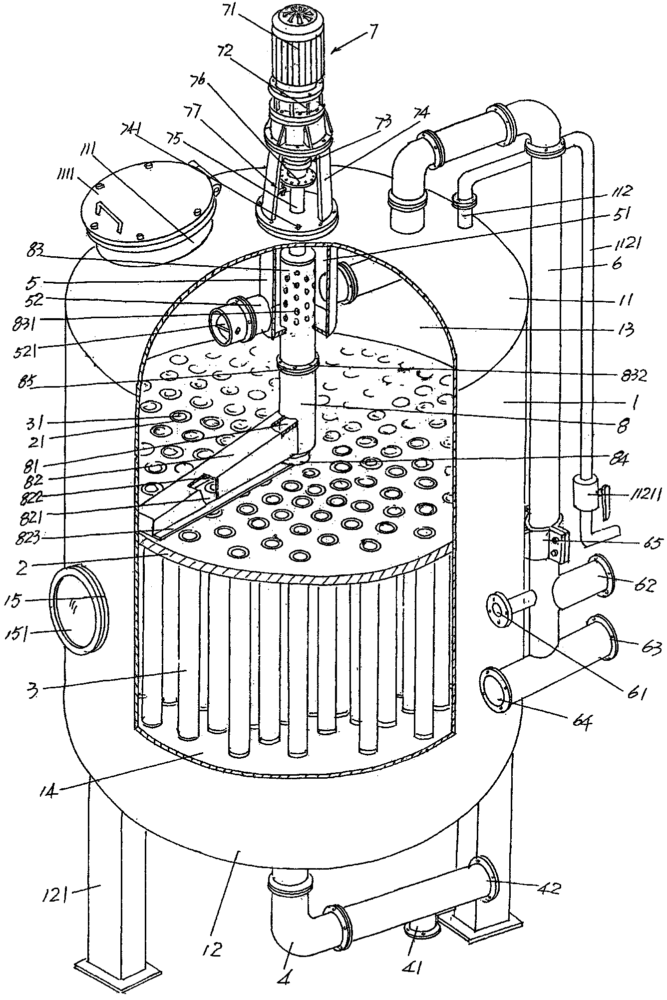 Precision treater for condensed water