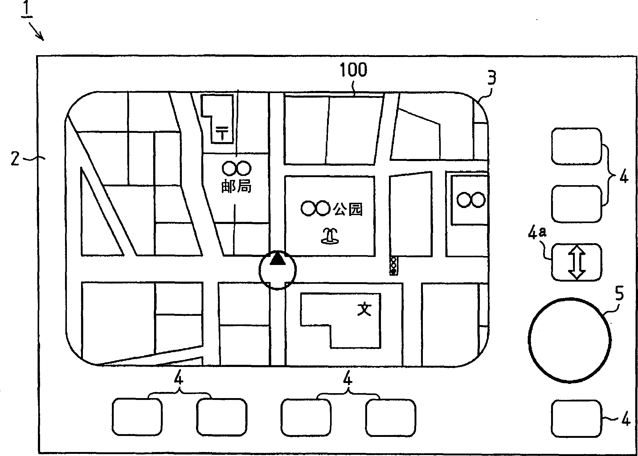 Navigation system, display changeover method, and display device