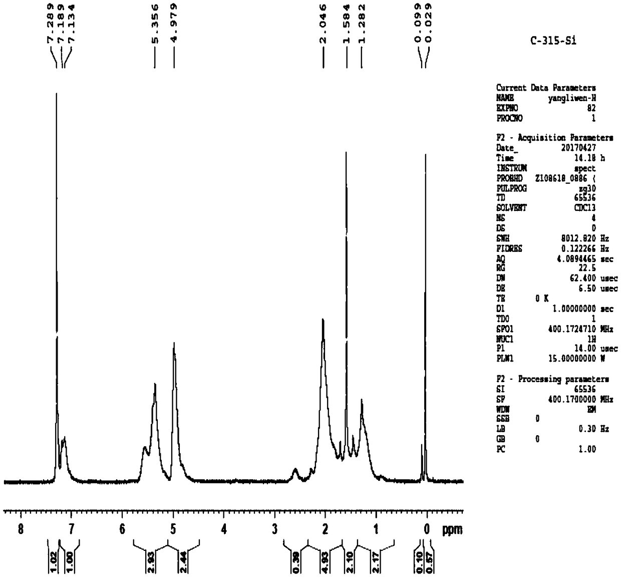 Vinyl-terminated epoxidized polysiloxane modified multifunctional solution-polymerized styrene-butadiene rubber and preparation and application thereof