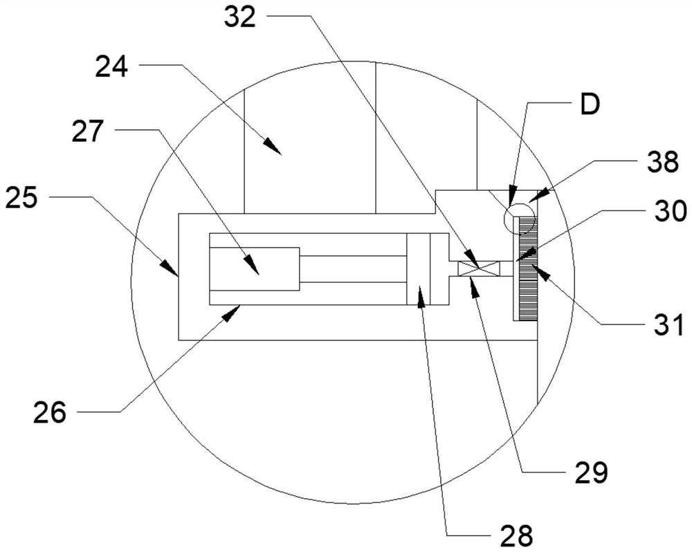 Air tightness detector for hydraulic shock absorber