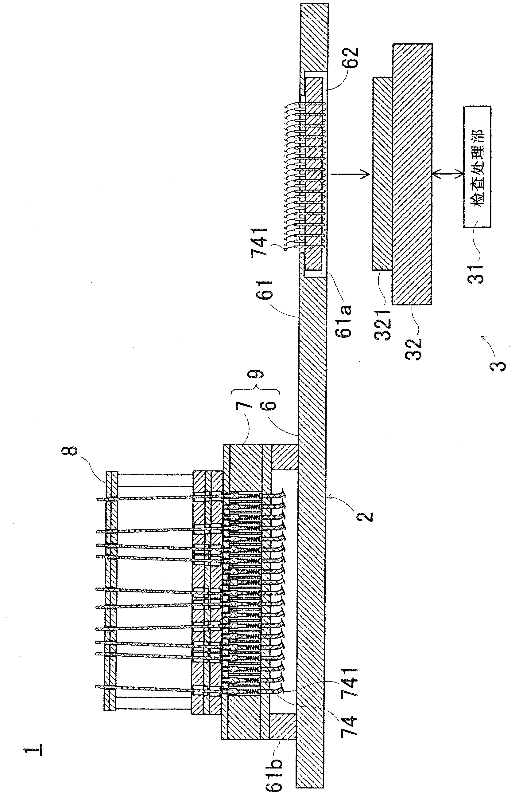 Jig for substrate inspection, base units of jig and substrate inspection apparatus